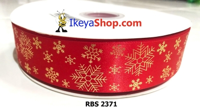 large2 Pita RBS 2371